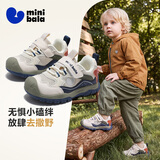 迷你巴拉（minibala）春秋季新款宝宝学步鞋包头防撞小童休闲运动鞋男女童鞋子