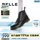 百丽（Belle）潮搭马丁靴男冬季商场同款真皮英伦风休闲靴92267DD0 黑色(6孔) 40 (250mm)