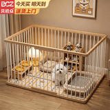 贝初众狗围栏宠物围栏室内狗狗宠物栅栏家用狗笼子小中大型犬猫围栏折叠 95*50*70cm【5片+1门-适合中小型犬】 自由拼接围栏 加厚加高