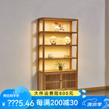 绍玺博古架展示柜货架子原木风实木带灯茶叶店茶具紫砂壶多宝格子柜 单个层架【带灯】