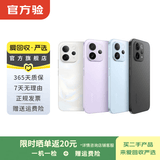 vivo iqoo Z/Y/X/neo/X200/X300/Pro/turbo+折叠屏系列 二手手机 颜色内存以报告为准 vivo S50