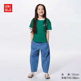 优衣库童装男童女童廓形牛仔裤/水洗产品裤子488860 488871 488860/65宝蓝色 110