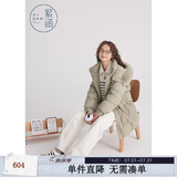 紫涵中长款加厚羽绒服女年冬季连帽防风羽绒外套毛领大衣 卡其绿 S