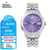 Vivienne Westwood西太后手表女士小碎冰蓝系列石英腕表生日送女友情人节礼物 碎冰紫【29mm】 VV311PPSL