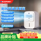 蓝宝（BLAUPUNKT）冰雾扇厨房电风扇家用厨房降温神器专用小型水冷空调扇加湿风扇冷风机无冰晶节能低噪可拆洗壁挂X6