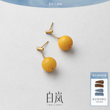 白岚蜜蜡耳坠女925银耳饰设计轻奢时尚轻奢优雅气质生日礼物送老婆 S925银&蜜蜡