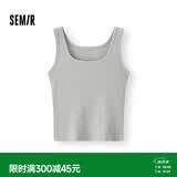 森马（Semir）背心女夏短款U领凉感紧身无袖撞色内搭气质叠穿上衣101325102001