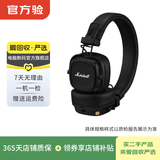 马歇尔（Marshall）MINOR/MAJOR 二手蓝牙耳机 MAJOR V 尺码可参考质检报告