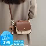 YUYULA牛皮包包女包斜挎包轻奢品牌单肩小圆包生日礼物高级感送女友老婆