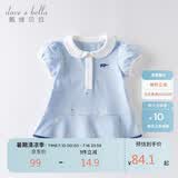 戴维贝拉（DAVE＆BELLA）【汽水棉】女童连衣裙夏装宝宝公主裙学院风儿童裙子