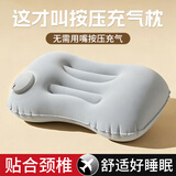 JAJALIN充气枕头旅行枕按压充气便携腰靠垫抱趴枕午睡户外旅行用品灰色