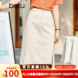 betu百图女装牛仔半身裙高腰A字修身包臀女式中长款裙子2107T46 杏色 L