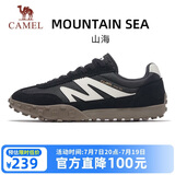 骆驼（CAMEL）山海|运动鞋男款秋季新品男鞋休闲百搭板鞋复古经典薄底德训鞋子