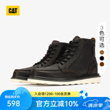卡特（CAT）马丁靴工装靴男鞋经典款BRAVADO轻户外复古时尚牛皮面机车靴子男 黑色P712947 42