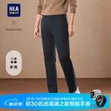 海澜之家（HLA）休闲裤男轻商务时尚系列裤子男秋冬季 藏青4C 3XL 190/96A推荐177~188斤
