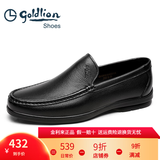 金利来（Goldlion）男鞋轻底皮鞋商务休闲鞋真皮乐福鞋软皮一脚蹬豆豆鞋中年爸爸鞋 黑色 37 比皮鞋大1码，比运动鞋大2码