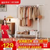 溢彩年华晾衣架落地衣架置物架室内挂衣架阳台晾衣杆伸缩晒被凉晒衣架2022