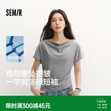 森马（Semir）陈都灵|短袖t恤女26夏短款一字肩荡领收腰氛围感上衣109326100005