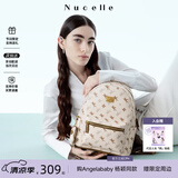 纽芝兰（NUCELLE）双肩包女2026新款轻奢时尚背包大学生书包飞马女包生日礼物送女生