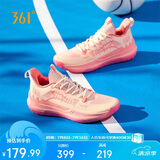 361°篮球鞋男DVDTeam丁威迪夏季青少年透气专业运动鞋男672421113-1