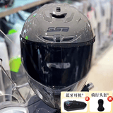 GSB摩托车头盔男女夏季防晒机车赛车大码3C全盔四季通用gsb361 水泥灰（配透明镜片） M 适合54-55头围