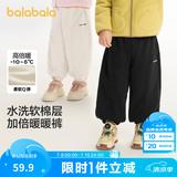 巴拉巴拉童装儿童长裤男童女童宝宝束脚裤子秋冬宽松百搭休闲裤 黑色90001 110 cm
