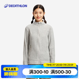 迪卡侬（DECATHLON）保暖户外抓绒衣外套男女运动宽松秋摇粒绒外套冲锋衣内胆 女款-全拉链-浅灰色 M