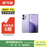 OPPO Reno/Find/K/R/折叠屏系列 X9/X8/X7 N6/N5/N3 flip pro/Ultra系列 二手手机 国行 OPPO Reno14 Pro