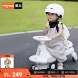 曼龙扭扭车1-3-6岁防侧翻大人可坐儿童溜溜车音乐摇摇车生日礼物