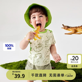 迷你巴拉巴拉【纯棉速干】男童短袖T恤夏儿童造型不闷汗亲肤上衣 绿咖色调00345 110