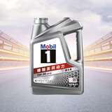 美孚（Mobil）美孚1号银美孚先进全合成汽机油 5W-30 SP级4L