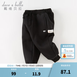 戴维贝拉（DAVE＆BELLA）童装秋冬女童裤子男童加绒裤儿童棉裤冬季运动裤宝宝保暖长裤冬裤 黑色DB4237140-N 110 cm（建议身高100-110cm）