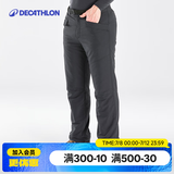 迪卡侬（DECATHLON）保暖抓绒户外徒步软壳裤男加厚加绒防风裤防风防泼水 NH100 碳灰色 38