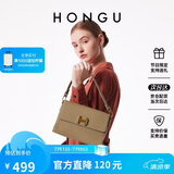 红谷包包女真皮单肩手提包上班通勤斜挎小方包女士包