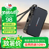 山水（SANSUI）M37老人收音机音响蓝牙音箱多媒体便携式户外音响小型迷你小音箱低音炮插卡收音机音乐播放器 黑色
