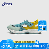 亚瑟士（asics）童鞋夏季新款男女儿童凉鞋透气运动跑步凉鞋 402薄荷黄 (偏大,建议选小一码) 32.5