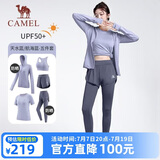 骆驼（CAMEL）运动套装女装新款瑜伽健身普拉提弹力短袖短裤长裤五件套运动服