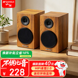 山水（SANSUI）S118 家庭家用桌面无线蓝牙hifi迷你笔记本台式机电脑音箱游戏竞技电竞2.0小监听音响