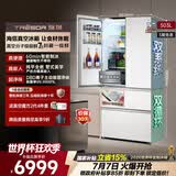海信璀璨真空头等舱503冰箱超薄零嵌入式法式多门冰箱自动制冰除菌一级能效以旧换新TR-503U6FZSQD 【真空头等舱】璀璨503U6机皇