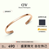 丹尼尔惠灵顿（DanielWellington）dw手镯女 经典玫瑰金大号手镯情侣款DW001生日礼物送女生