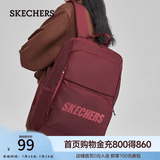 斯凯奇（Skechers）双肩包男女同款学生经典红色书包时尚大容量休闲运动旅行通勤背包 马鞍红/03L1