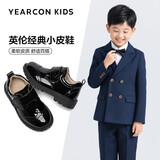 意尔康男童皮鞋秋季布洛克雕花亮面绅士演出鞋开学百搭儿童正装鞋黑色33