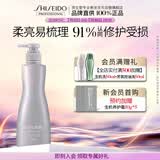 资生堂专业美发芯诗珀莉柔顺修护男女士生机护发素500g改善干枯毛躁发膜级润发乳