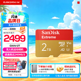 闪迪（SanDisk）内存卡存储tf卡运动相机卡高速gopro相机无人机内存卡MicroSD卡u3/v30 适用于适用pocket4 2T  读速高达240Mb/s运动相机无人机TF卡