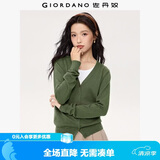 佐丹奴（Giordano）针织开衫女小外套 纯棉V领小衫女 外搭纯色女外衣05350649