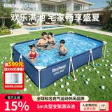 Bestway大型支架游泳池家用户外戏水池加大加厚可折叠儿童泳池 56404 3m