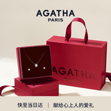 AGATHA/瑷嘉莎 人鱼之泪项链女士款【生日礼物】送女友闺蜜高级感 经典璀璨套装（项链42cm+耳钉）