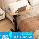 SOFS床边桌可移动电脑桌床上书桌懒人沙发桌可升降站立办公床头桌子 【旋转款】床边桌 柚木色