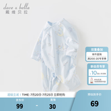 戴维贝拉（DAVE＆BELLA）秋季家居服宝宝睡衣婴儿衣服新生儿连体衣和尚服春秋0-3-6-12个月 天鹅印花【DB3237932】 66cm cm（建议身高59-66cm）