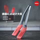 WOLL牛排夹烧烤夹厨房耐高温硅胶夹烹饪夹菜工具获德国红点设计大奖